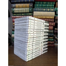 TRUYỆN TRANH Văn Hào Lưu Lạc - Asagari Kafka