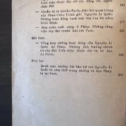Combo 4 cuốn sách về Bác Hồ (sưu tầm) 625039