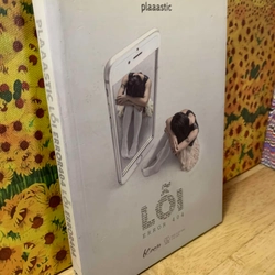 Lỗi (Error 404) - Plaaastic