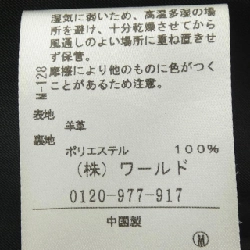 Untitled Áo khoác da - Hàng hiệu Authentic 821269