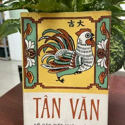TÂN VĂN - SỐ ĐẶC BIỆT XUÂN KỶ DẬU