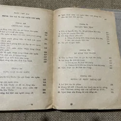 Văn học Việt Nam nửa cuối thế kỷ 18- nửa cuối thế kỷ 19| Nguyễn Lộc| 1976, 1978 570936