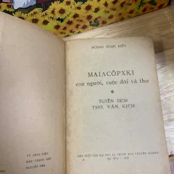 Maiacốpxki Con Người, Cuộc Đời Và Thơ - Hoàng Ngọc Hiến - 926662