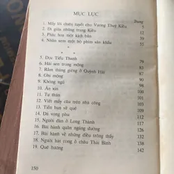 Nhật ký đọc Kiều, Lưu Trọng Lư 674479