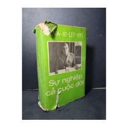 Sự nghiệp cả cuộc đời