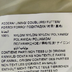 TATRAS LTAT22A4694-D Áo khoác lông 627456