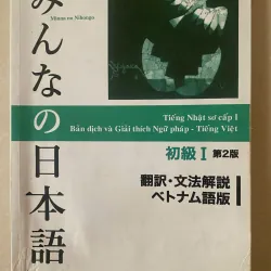 Tập 1 - Bản dịch và Giải thích Ngữ pháp - Tiếng việt