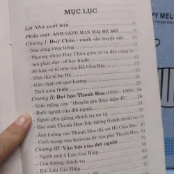Sách: Hồ Cẩm Đào – Người Lãnh Đạo xuyên thế kỷ của Trung Quốc - Hà Trung Thạch (A2) 576553