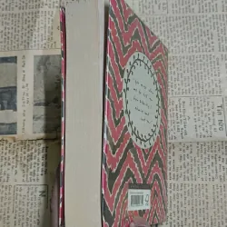 Pride And Prejudice - Jane Austen (Penguin Vintage Classics) 968667