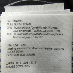 Áo khoác lông vũ MONCLER OROPHIN 632401