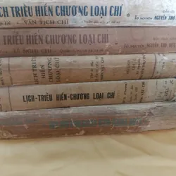 Lịch triều hiến chương loại chí - Phan Huy Chú  715503