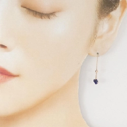 Bông tai Agat Lapis Lazuli - Hàng hiệu Chính hãng 845013