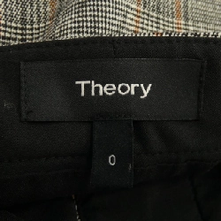 Thuyết lý 01-8307301 Váy 649102