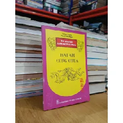 Kể chuyện lịch sử Việt Nam: Mai Am Công Chúa - Vũ Ngọc Khang, Nguyễn Bích Ngọc (biên soạn) 594173