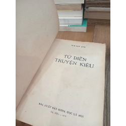 Từ điển truyện kiều - Đào Duy Anh 127374