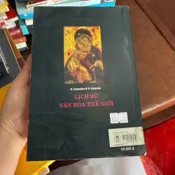 Lịch Sử Văn Hóa Thế Giới – X. Carpusina & V. Carpusin | Sách Nghiên Cứu Văn Hóa Hiếm- K4 1026033