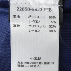 Baum und Pferdgarten Skirt - Hàng hiệu Authentic 812073