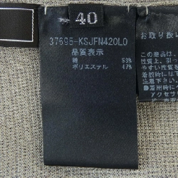 Foxy FOXEY 37695 Áo khoác - Hàng hiệu Chính hãng 823585