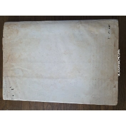 Hoàng tử bé - Saint Exupery (Bùi Giáng dịch, in trước 1975 ) 972296