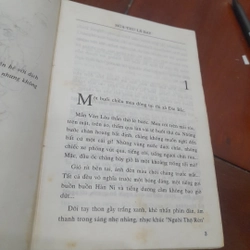 Quỳnh Giao - MÙA THU LÁ BAY (tiểu thuyết) 453368