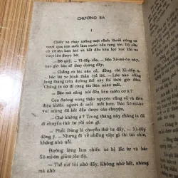 Lớp trẻ - Ăngđrây Ivanốp 977198