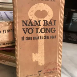 Năm bài học vỡ lòng về công nhân và công đoàn 