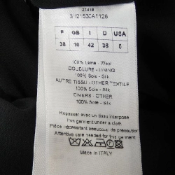 クリスチャンディオール CHRISTIAN DIOR 3H21530A1128 Áo 630012