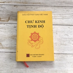 Sách chư kinh tịnh độ