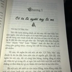 Kiếp nạn trời định - Thượng quan ngọ dạ 1022697