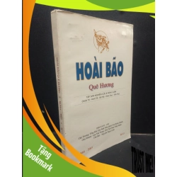 (TẶNG BOOKMARK) Hoài bão quê hương - Nguyễn Ngọc Liên mới 80% ố bẩn RBK2504 kinh tế chính trị