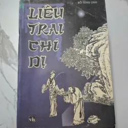 Liêu Trai Chí Dị – Bồ Tùng Linh