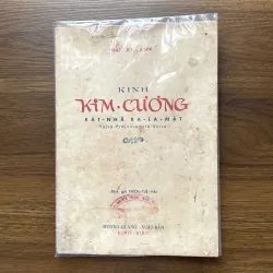 Kinh Kim Cương (Bát - Nhã Ba - La - Mật)