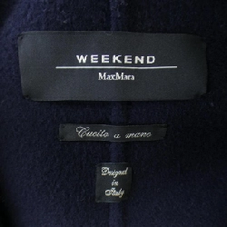 Áo khoác Max Mara weekend 639639