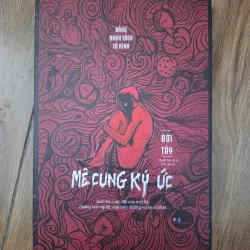 Mê cung ký ức - Đới Tây - Tiểu thuyết / Trinh thám