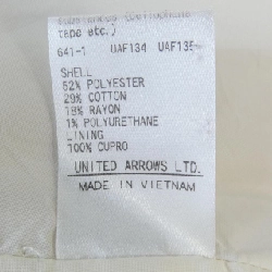 United Arrows váy 647691