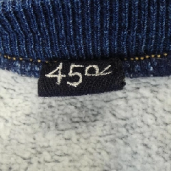 45 RPM 51170334 Sweat - Hàng hiệu Authentic 775264