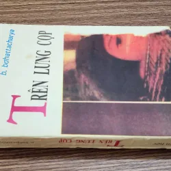 Tác phẩm VH kinh điển Ấn Độ: TRÊN LƯNG CỌP 776272