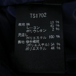 Chân váy TAE ASHIDA 648217