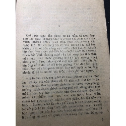 Tình yêu và năm tháng 1987 mới 60% ố vàng Nguyễn Thị Vân Anh HPB0906 SÁCH VĂN HỌC 915124