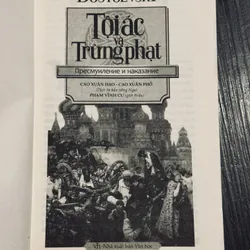 Tội ác và hình phạt 591828