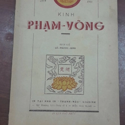 KINH PHẠM VÕNG - NXB: 1951