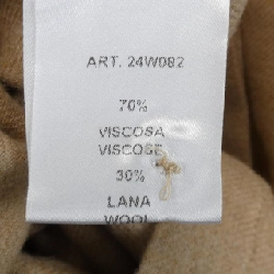 PHISTIQUE DU ROLE ワンピース - Hàng hiệu Authentic 817324