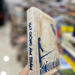 Hạt giống âm thầm  386535