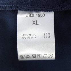 Jacket New Balance - Hàng hiệu Authentic 890825