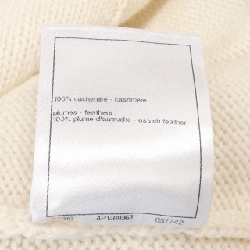 【Khuyến mãi】Áo khoác CHANEL 641491