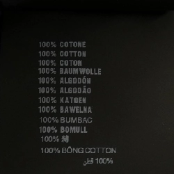 Áo len cổ thuyền cotton PRADA 627048