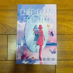 Chiếc gương của bầu trời - Bùi Cẩm Linh   #Hatrinh