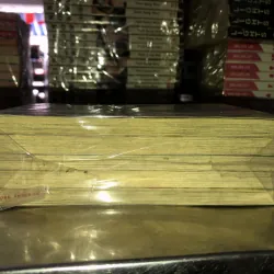 Công chúa và kẻ lang thang - Kim Hee-kyoung 936512