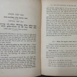 VIỆT NAM VĂN HỌC SỬ YẾU - Soạn giả Dương Quảng Hàm 593552