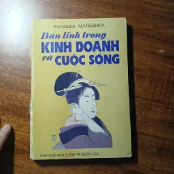 Bản lĩnh và kinh doanh trong cuộc sống